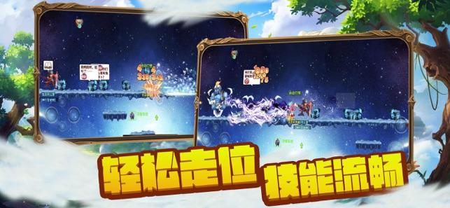 在你心中学生时代最珍惜的是哪种友谊？